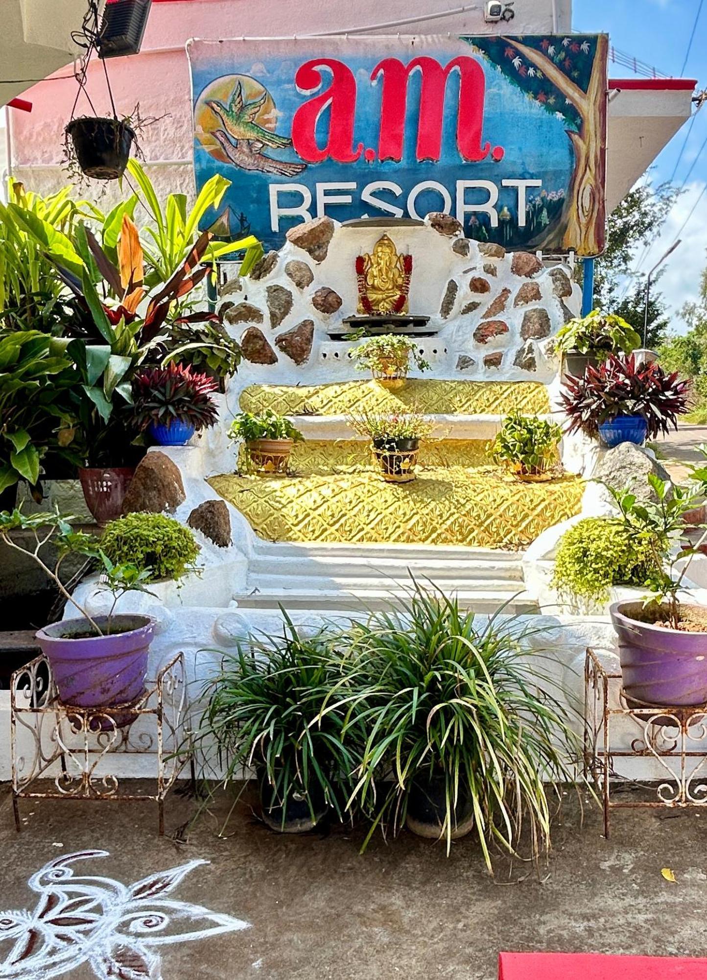 Am Resort 耶拉吉里 外观 照片